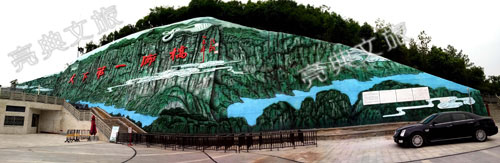 京亮典文旅 重庆城区规划设计 景区升级改造 重庆景区IP打造