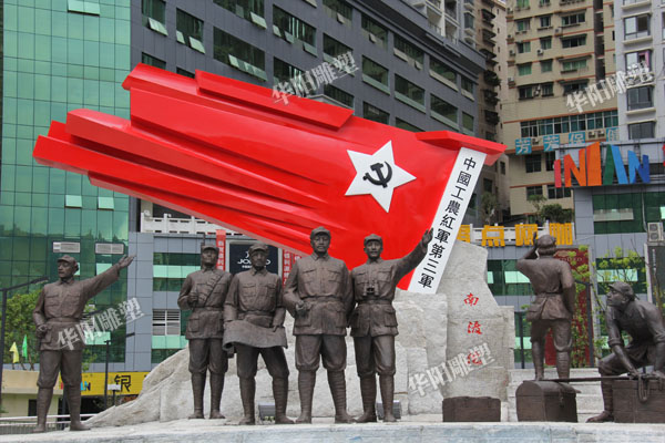 华阳雕塑 重庆景区IP设计 主题雕塑制作 四川标志性雕塑工厂
